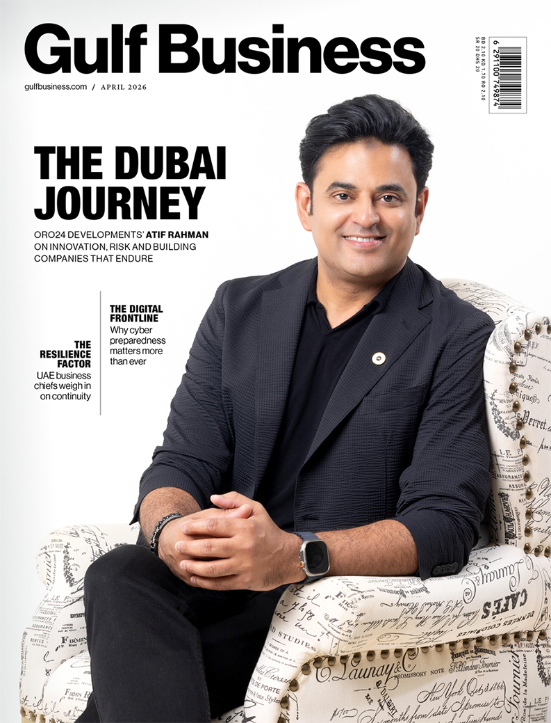 AR The Dubai Journey